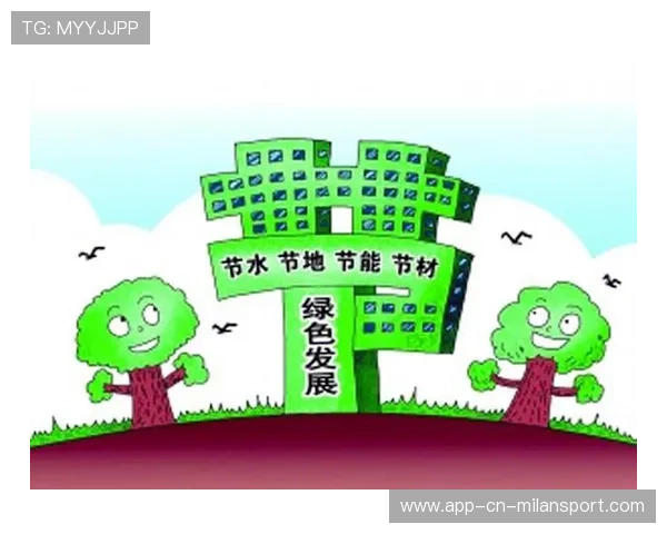 新闻中心专题呈现绿色环保建设进展引发行业高度关注，关于绿色发展的新闻稿